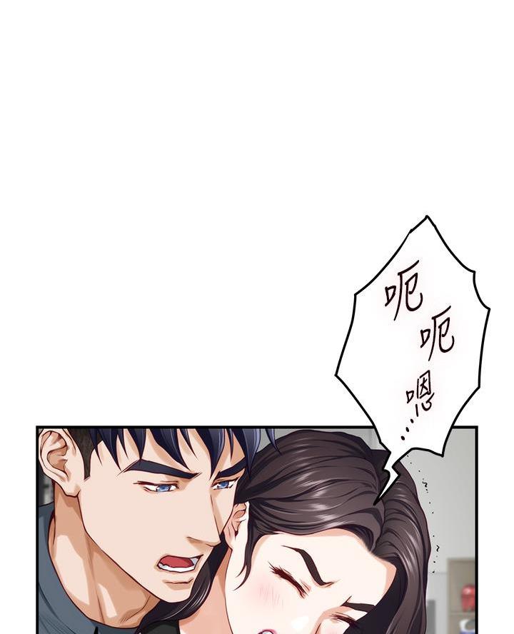 第45话1