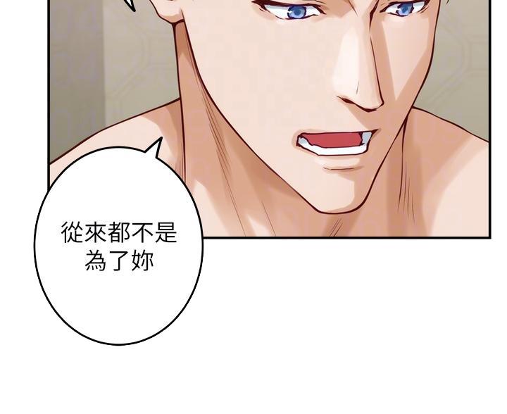 第64话1