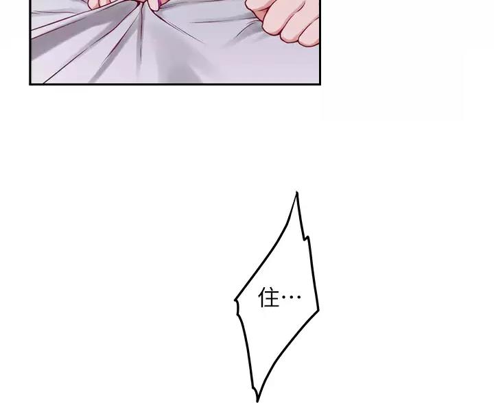 第67话1