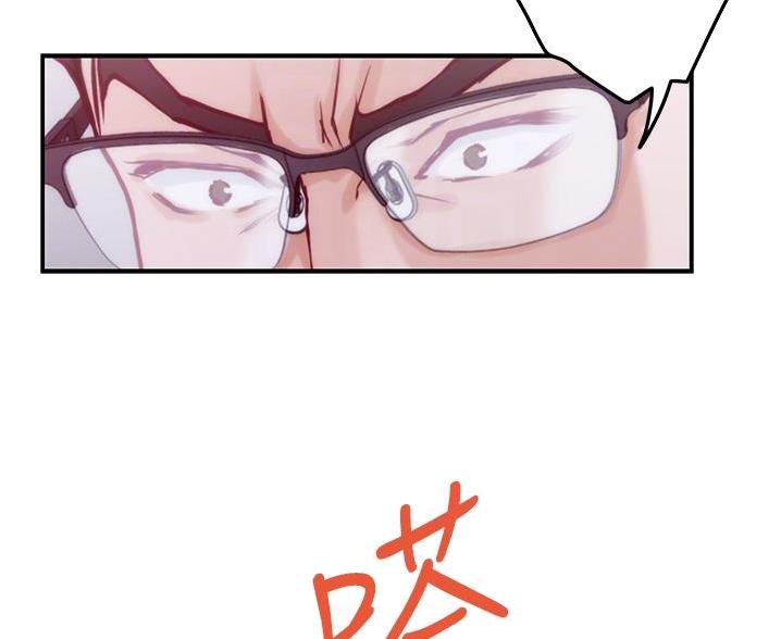 第20话2