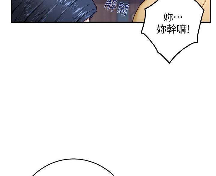 第18话1