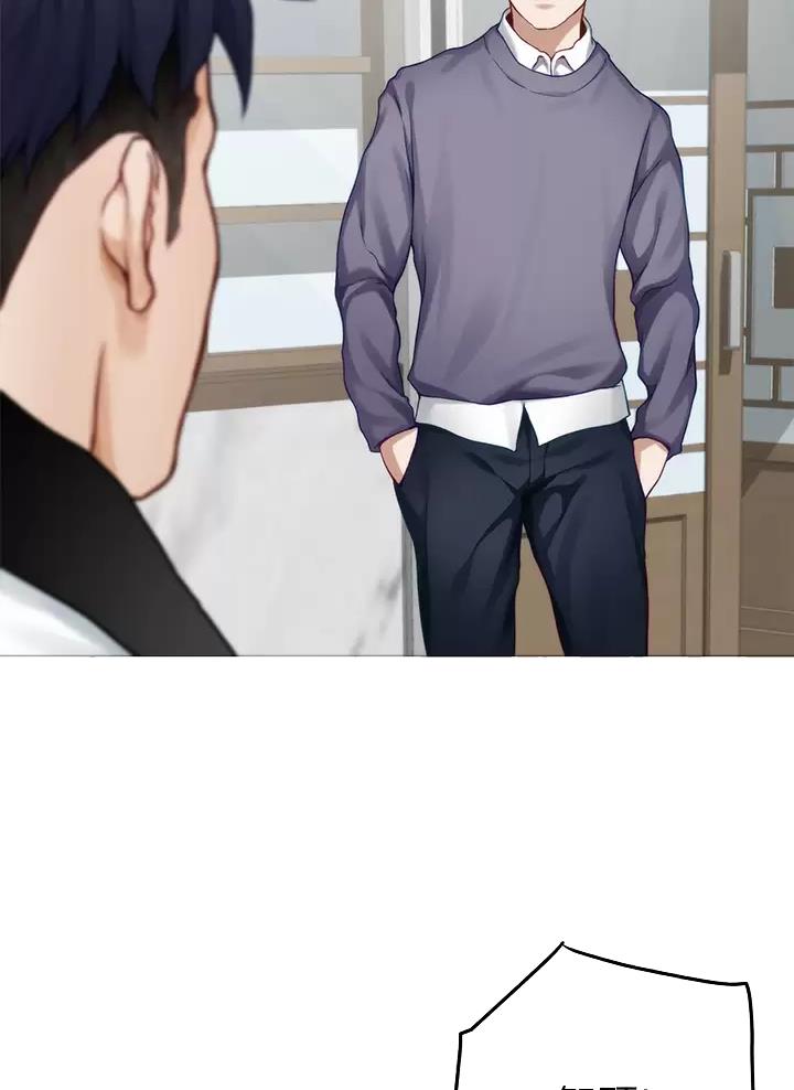 第88话4