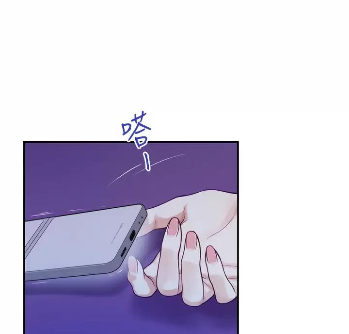 第72话2