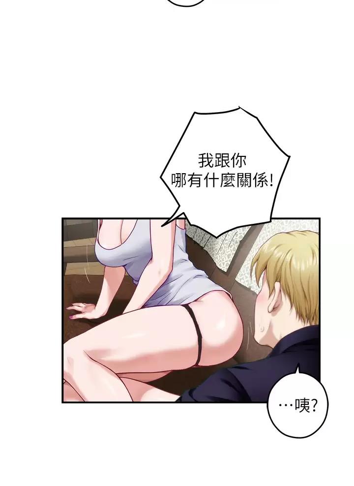 第80话0