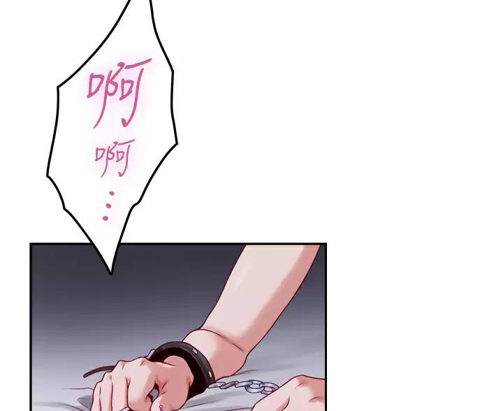 第67话0