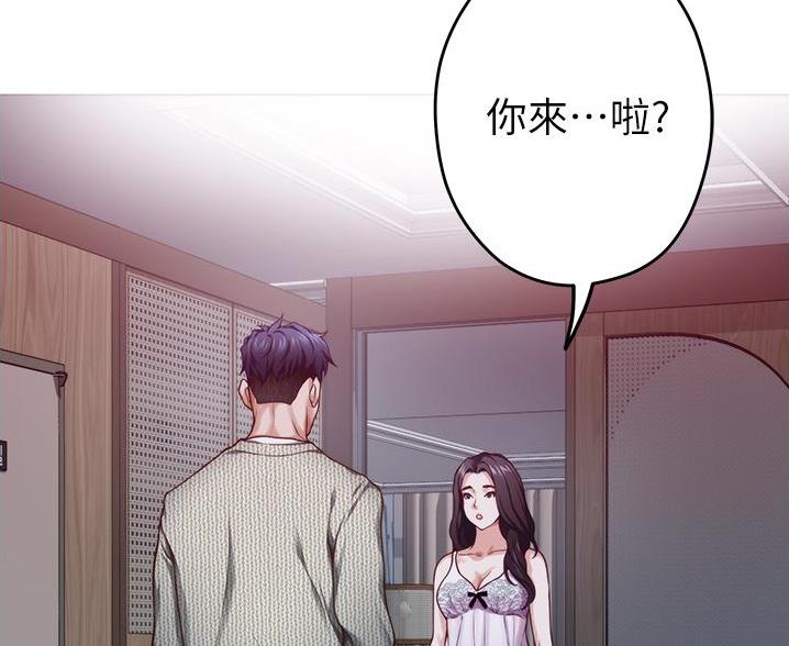 第20话1
