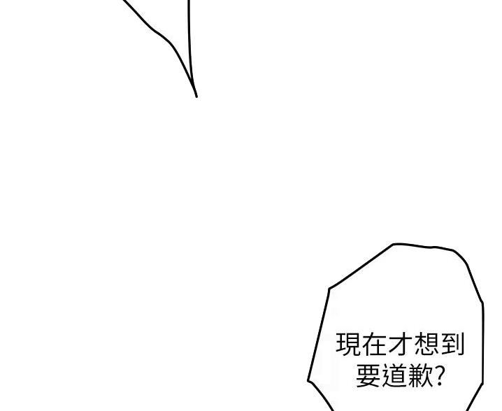 第20话1