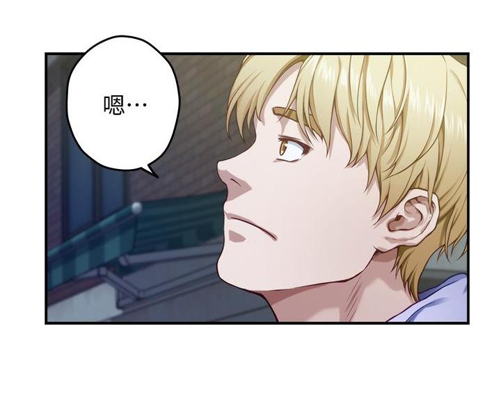 第18话3