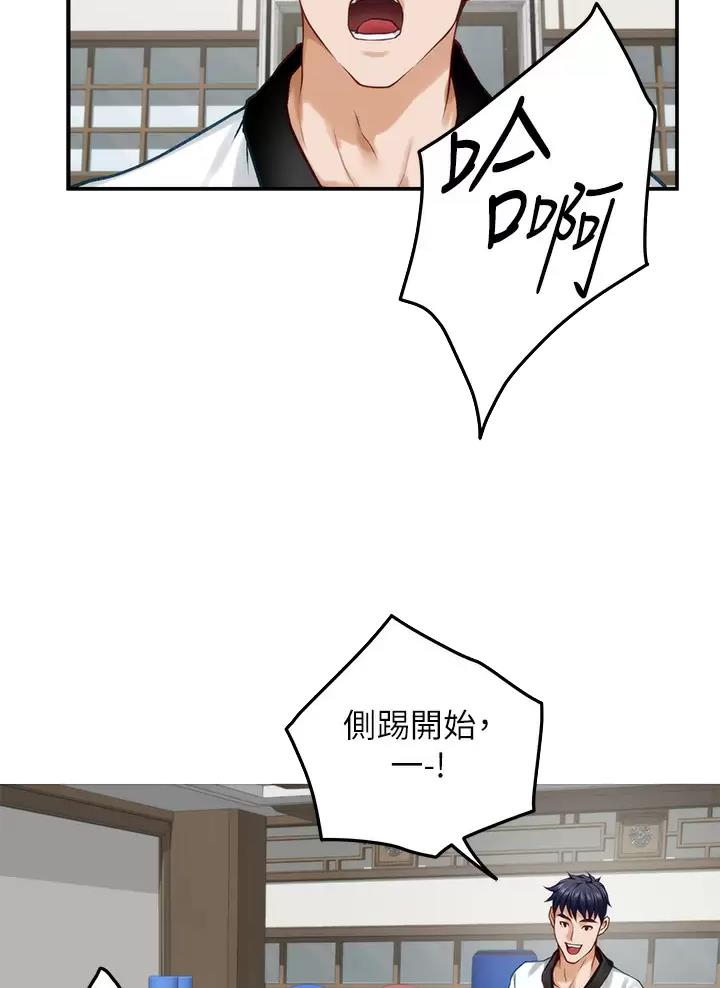 第88话0