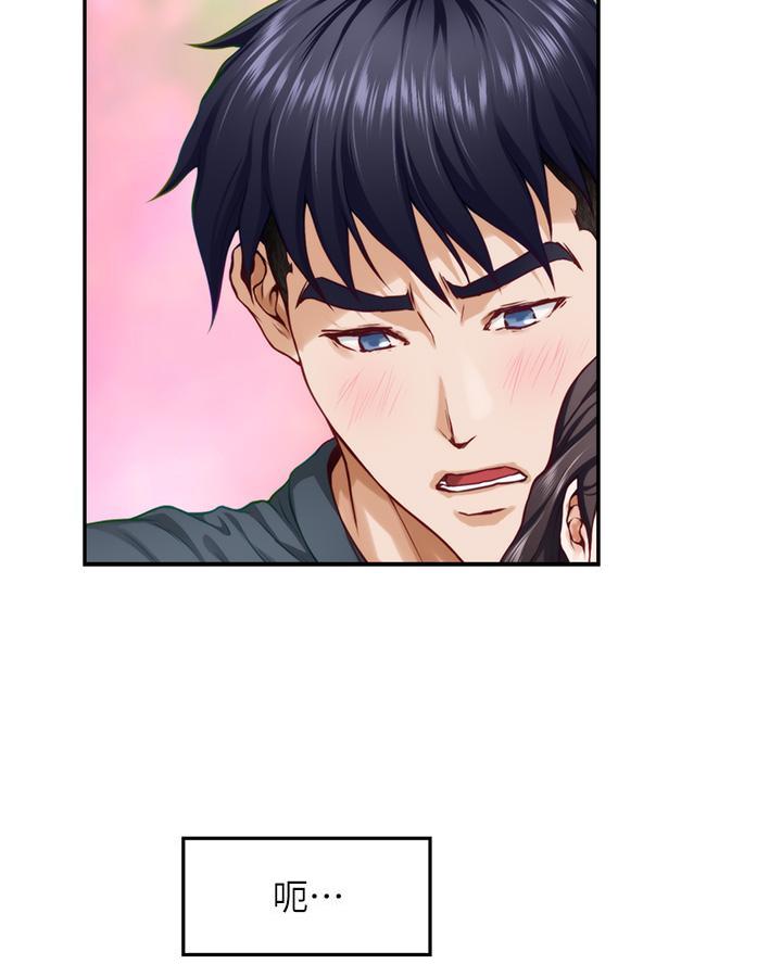 第46话3