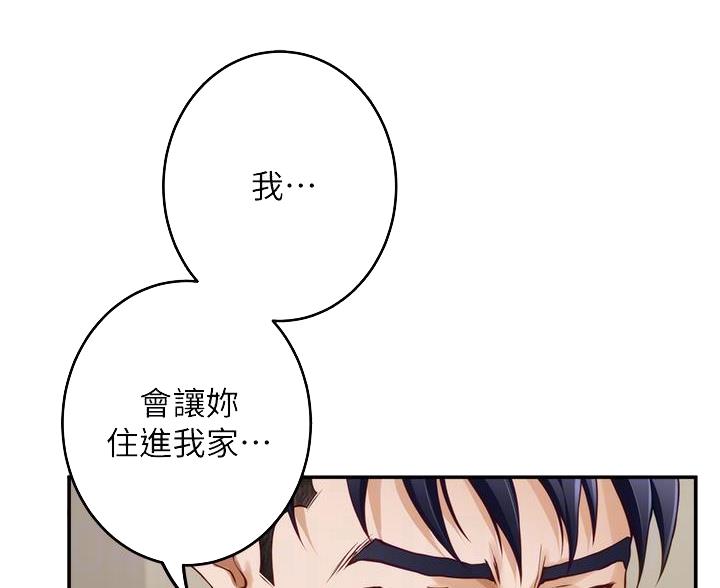 第64话0