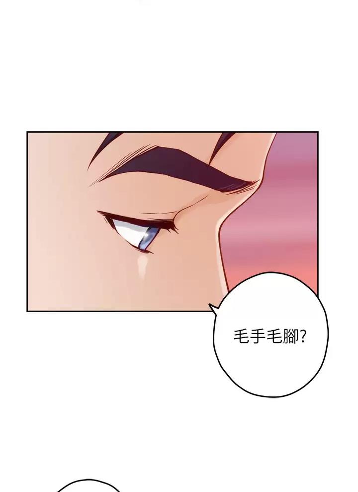 第81话0