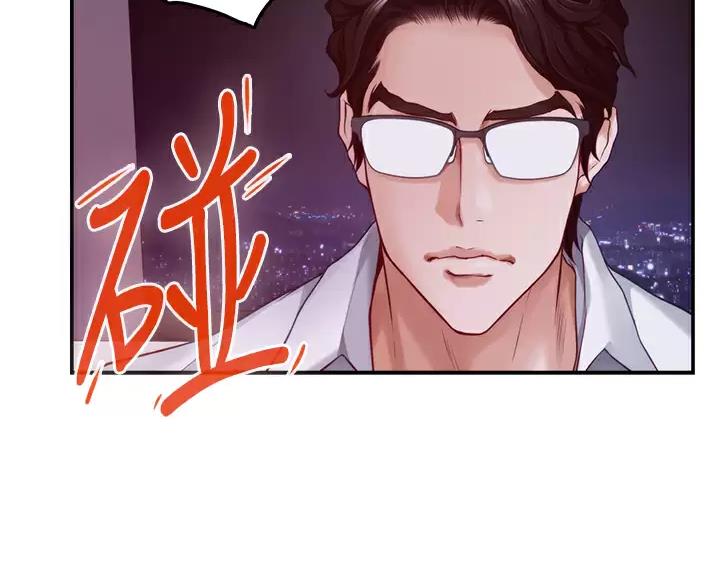 第67话0