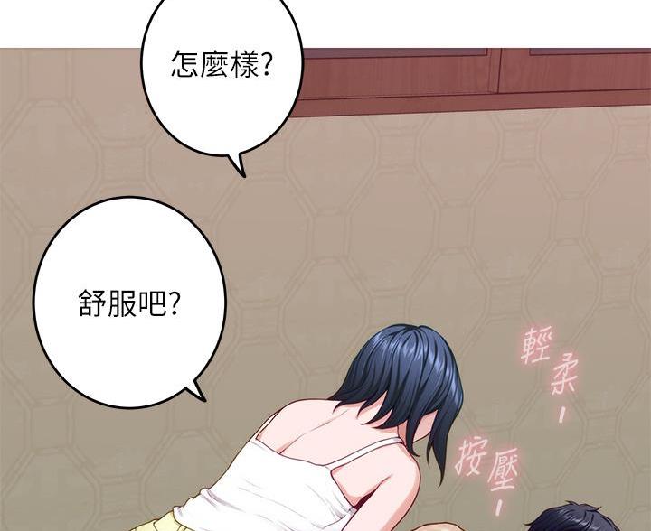第63话2