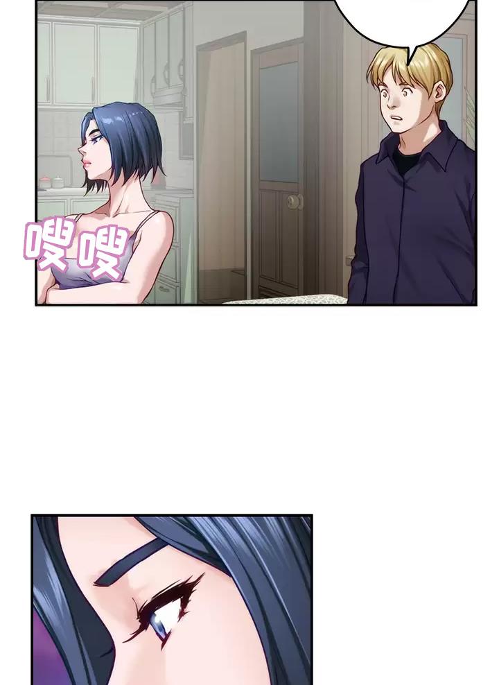 第80话3
