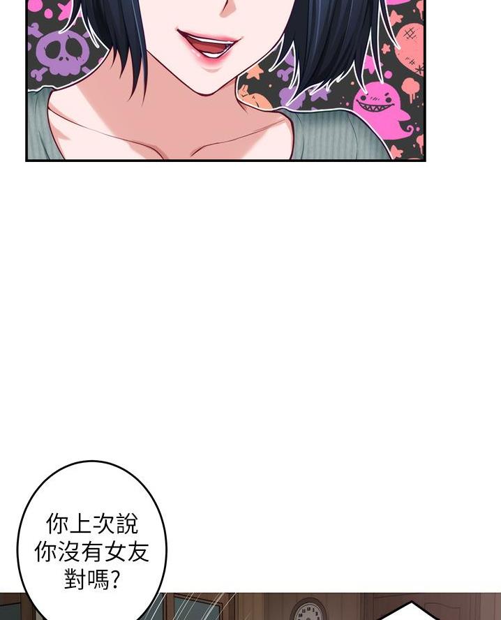 第28话1