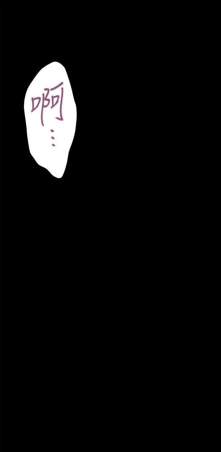 第24话4