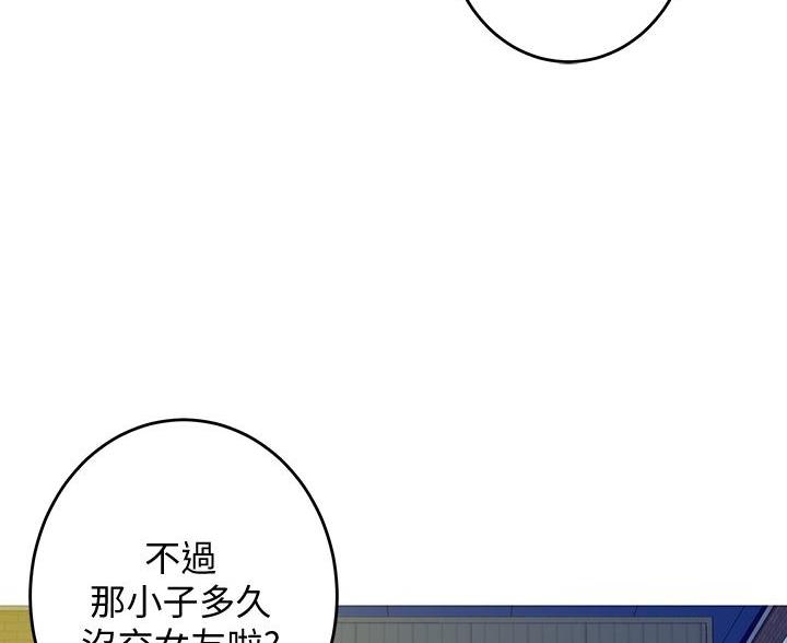 第18话0