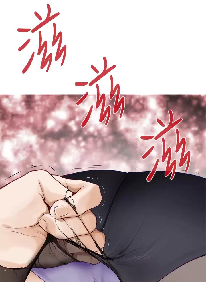 第86话0