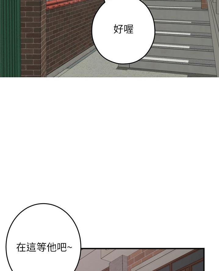 第28话2