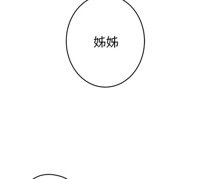 第20话0