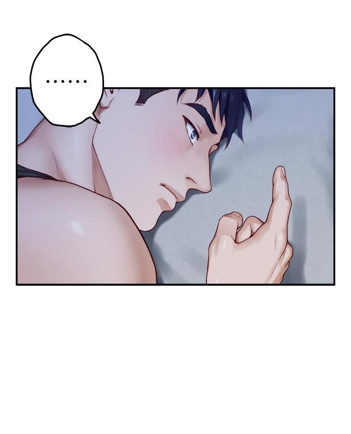 第33话4