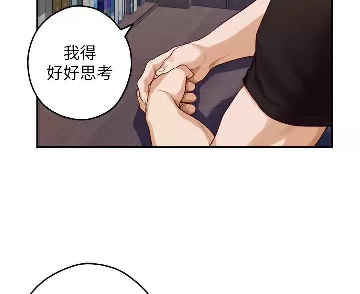 第68话1