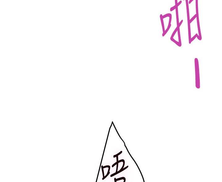 第19话4