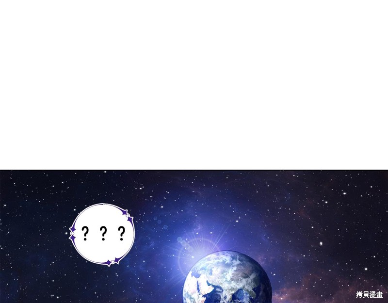 第3话2