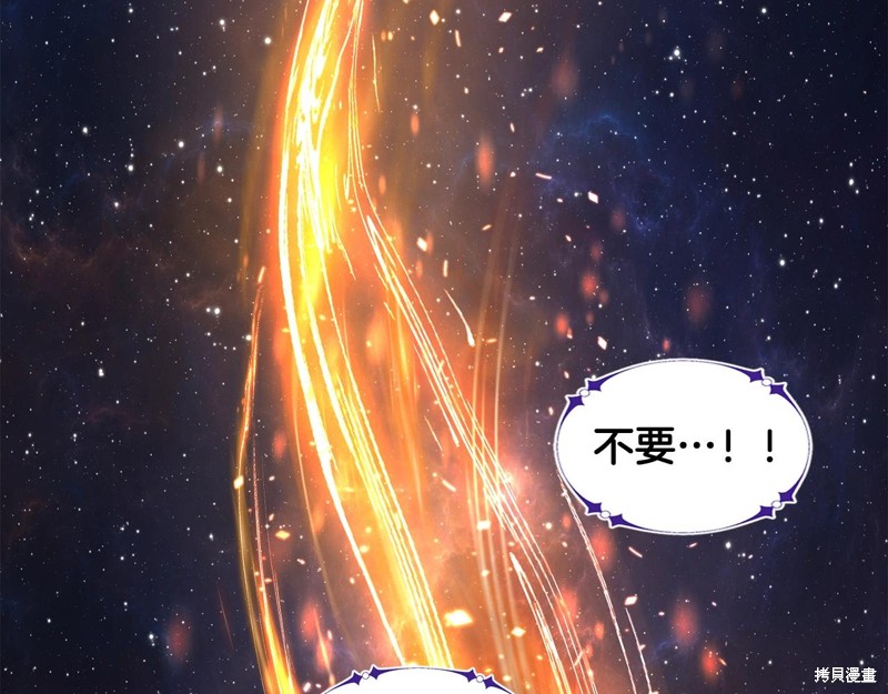 第3话2