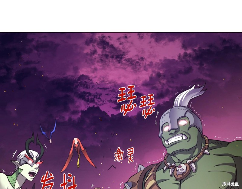 第1话4