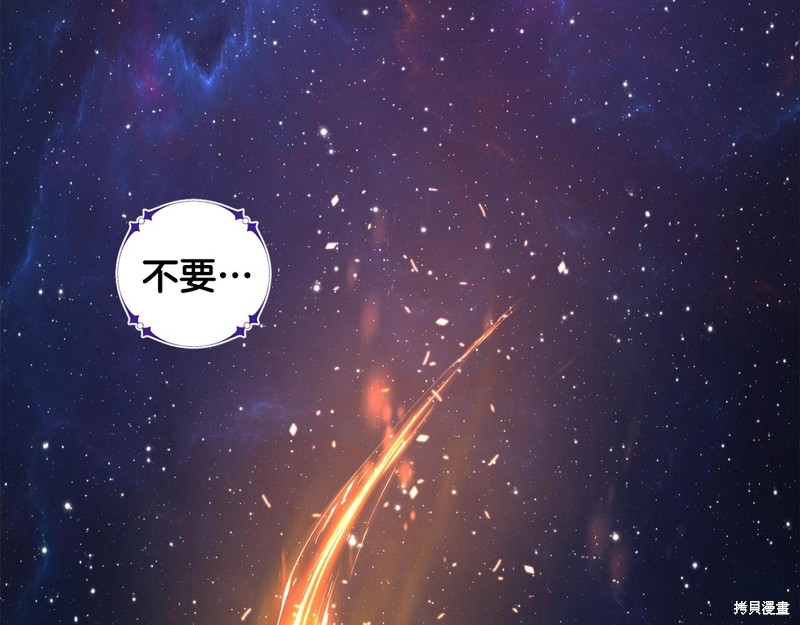 第3话1