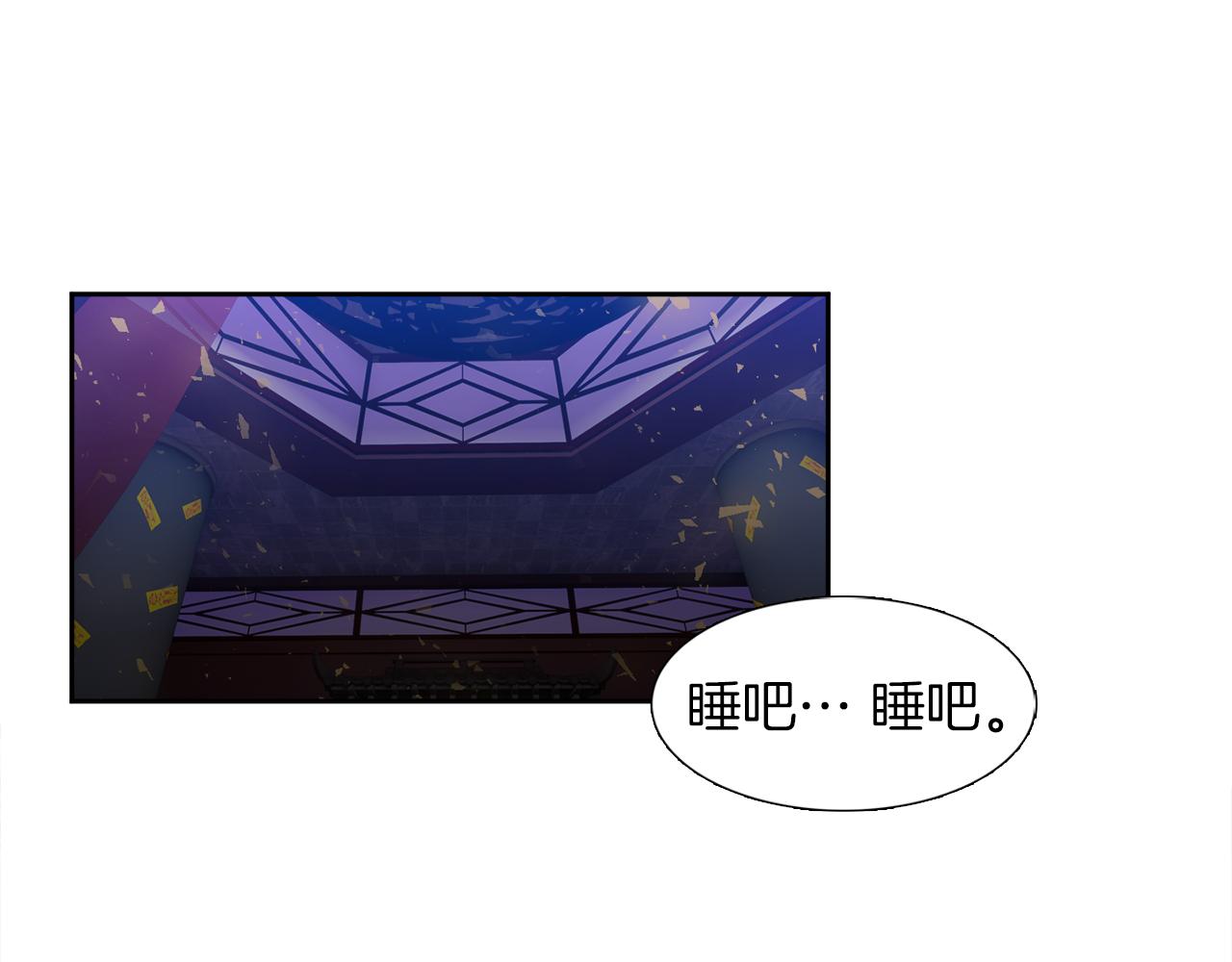 第43话 失去你3