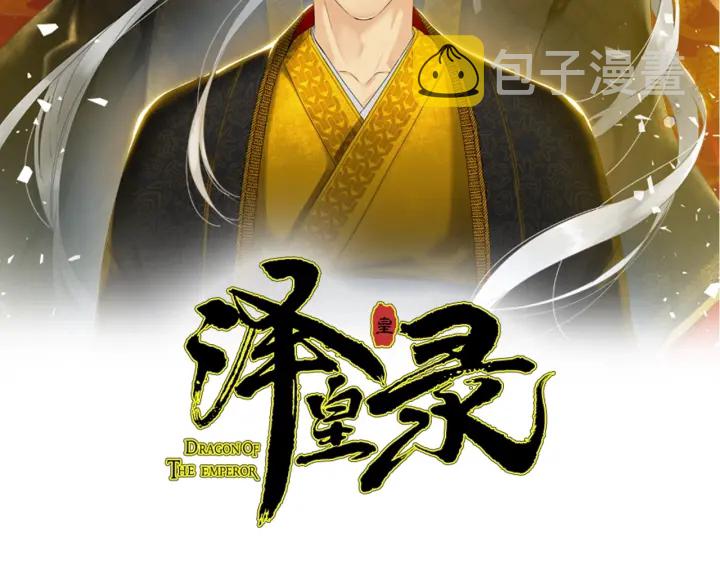 第15话 倾诉思念1