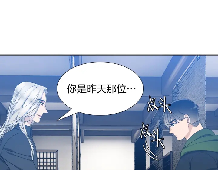 第15话 倾诉思念1
