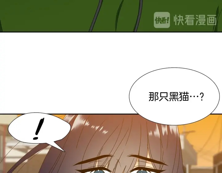第25话 报恩3