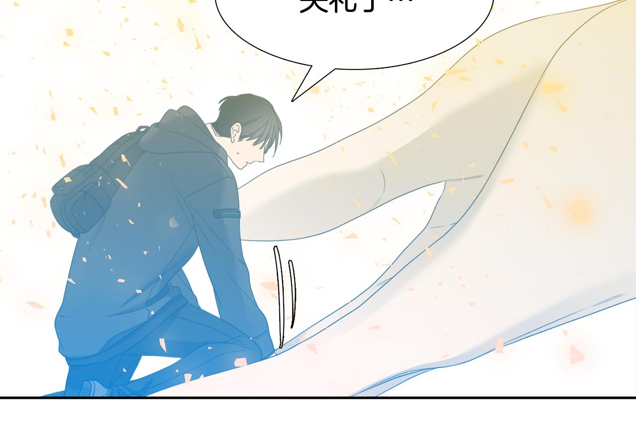 第65话 创造之神2