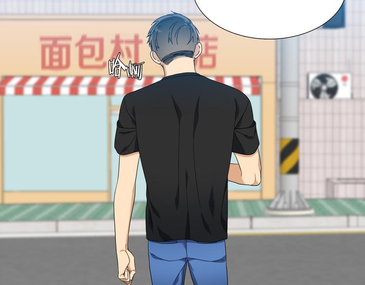 第37话 真假黄龙0