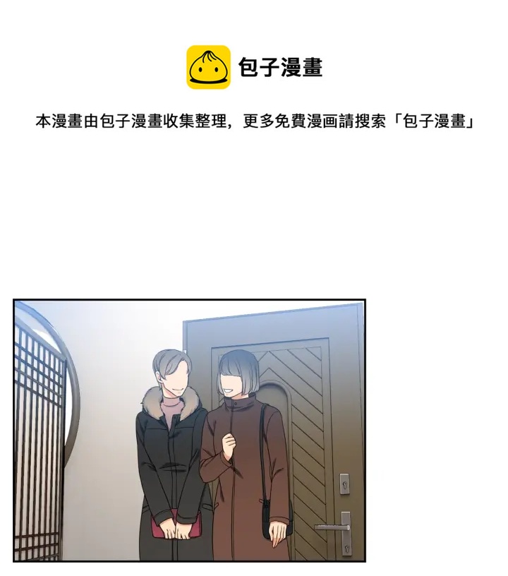 第17话 偷偷关注0