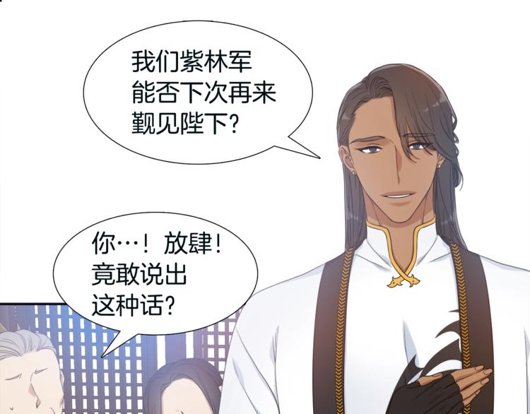 第7话 完全依靠我0