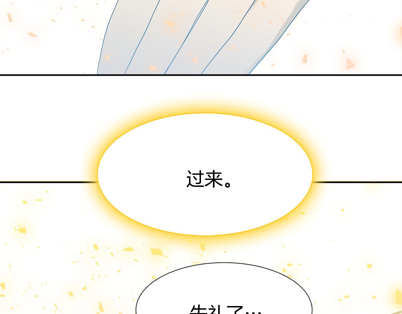 第65话 创造之神1