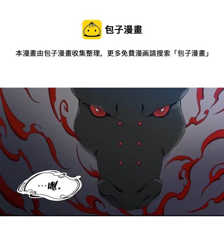 第26话 我愿意0
