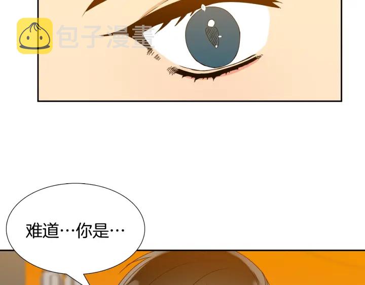 第25话 报恩1