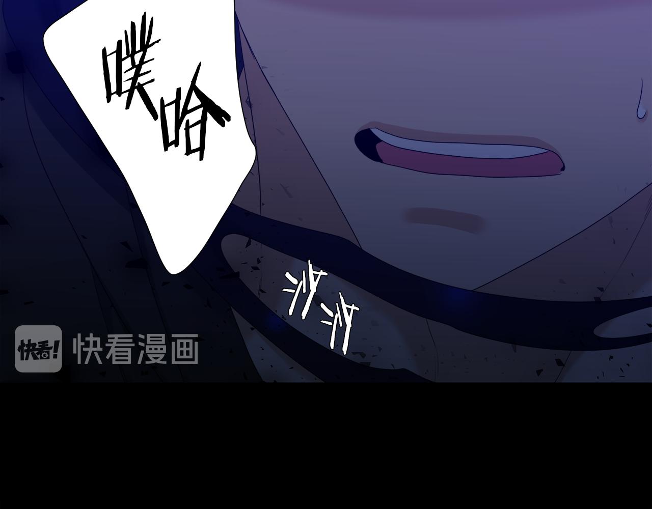 第66话 需要力量2
