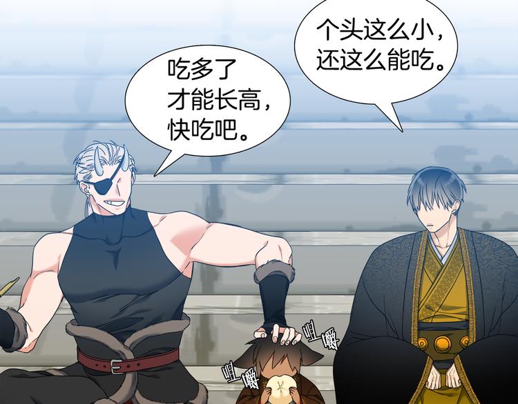 第29话 献祭成神1