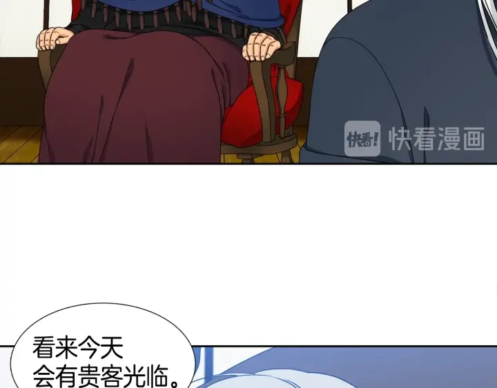 第15话 倾诉思念1