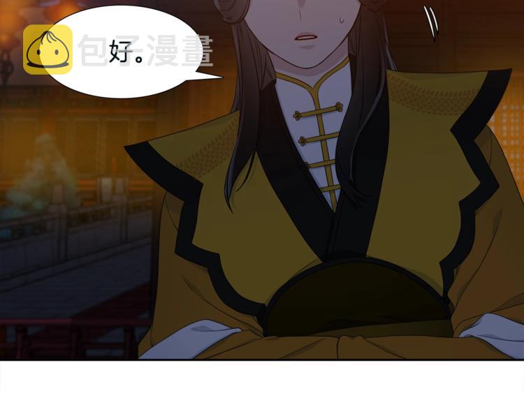 第7话 完全依靠我4