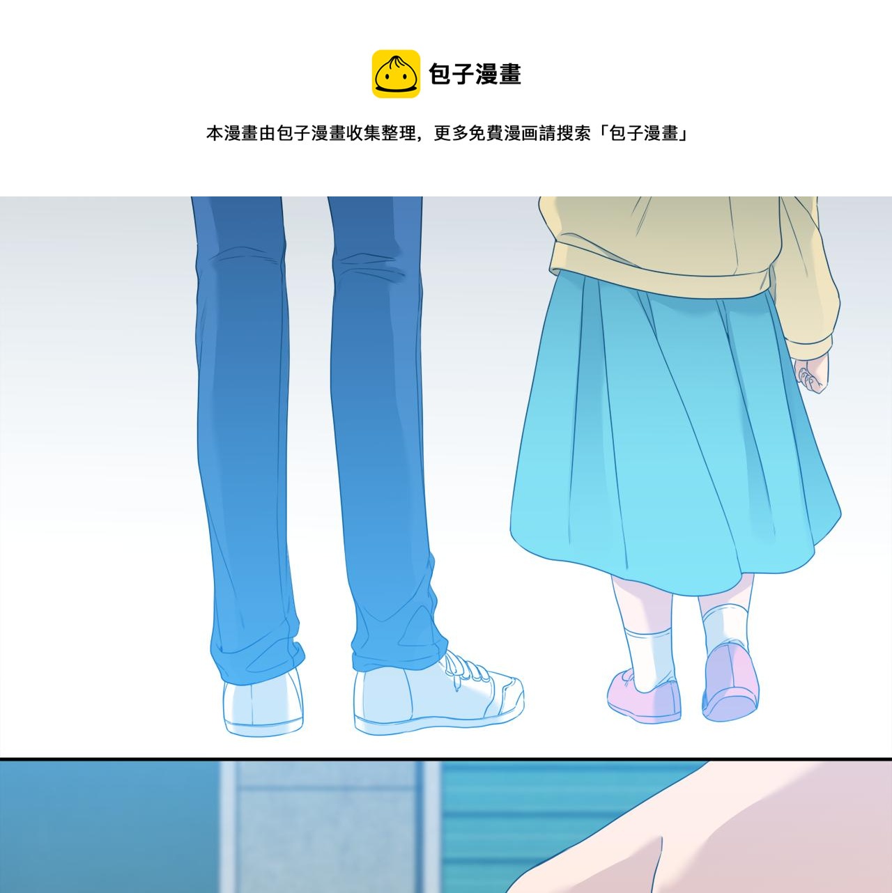 第62话 苏醒0