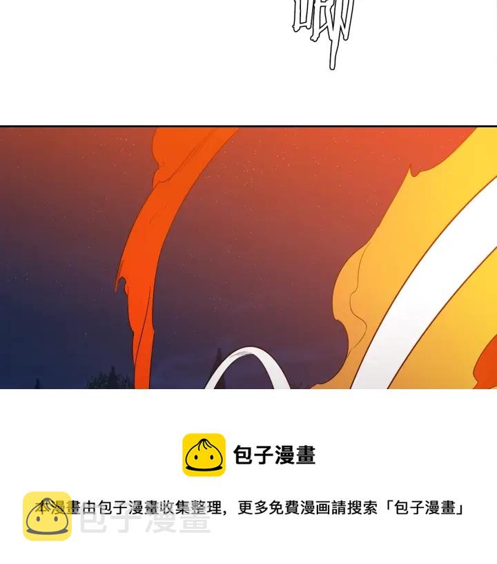 第12话 龙有逆鳞0
