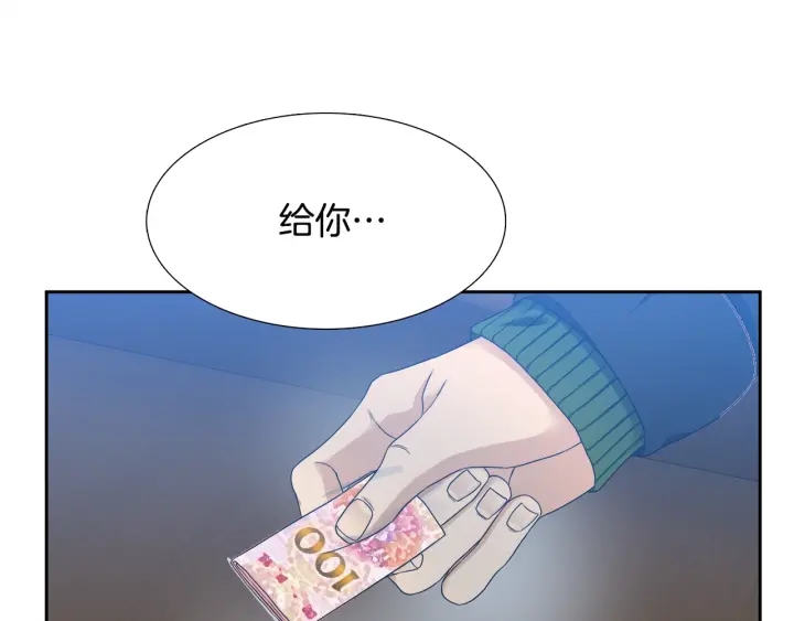 第15话 倾诉思念3